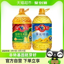 多力甾醇玉米油4L+葵花籽食用油4L非转基因玉米油+物理压榨葵花油