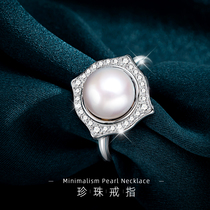 天然淡水真珍珠开口戒指女纯银时尚个性妈妈戒指小众设计指环首饰