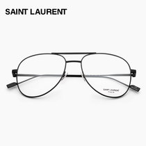 YSL圣罗兰合金眼镜框SLP_CLASSIC11经典双梁时尚大框男女近视镜架