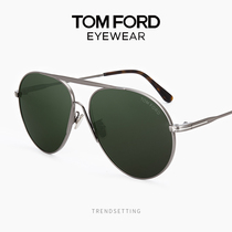 汤姆福特Tom ford太阳镜时尚潮流飞行员个性百搭遮阳墨镜TF0773D