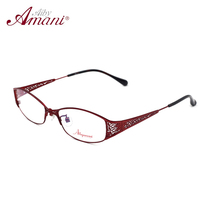 Ai by Amani爱阿玛妮时尚女士近视眼镜框全框复古眼镜架配镜A7128