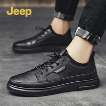 jeep吉普男鞋2023春夏新款英伦风商务正装休闲一脚蹬黑色软底皮鞋