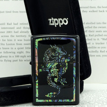 原装正品zippo打火机 2002年镶嵌中国龙美国正版