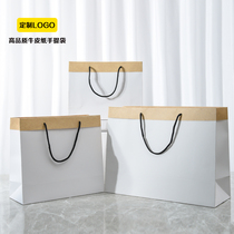 纸袋子礼品高端手提袋装衣服白牛皮纸袋子服装袋子定制LOGO
