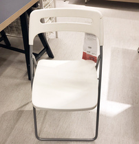 宜家椅IKEA尼斯折叠椅工作椅餐桌椅电脑桌椅子红色白户外国内代购