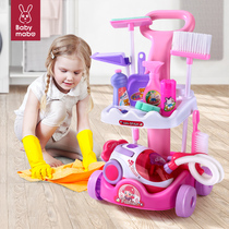 儿童扫地玩具女孩扫把套装宝宝打扫卫生笤帚簸箕清洁吸尘器过家家