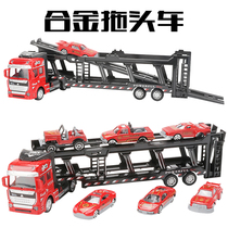合金货柜双层平板运输车拖头大卡车轿运车模型儿童玩具回力小汽车