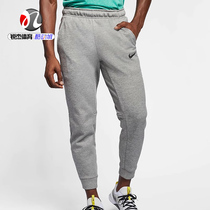 耐克Nike 男子加绒保暖系带针织运动束腿收口长裤 932256-063 010