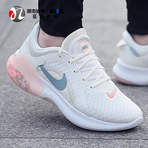 耐克Nike 女子轻便气垫颗粒运动休闲跑步鞋CT0311-005 104