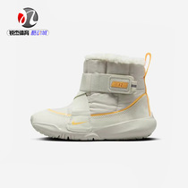 耐克Nike 儿童保暖防水加绒雪地靴棉鞋休闲鞋DD0304-100 005 001