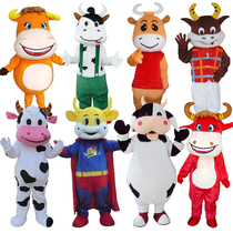 蒙牛奶牛卡通人偶服装行走cos动物头套表演道具财神小牛公仔玩偶