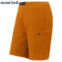 日本代购montbell徒步短裤O.D.男士款轻质且坚固耐用弹力户外防水