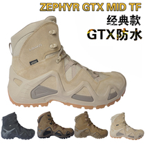新货 LOWA战术靴Zephyr GTX作战中帮男女户外防水透气登山徒步鞋