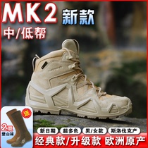 LOWA战术靴Zephyr MK2 GTX作战中低帮男女户外防水透气登山徒步鞋