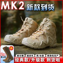 LOWA战术靴Zephyr MK2 GTX作战中帮男女户外防水透气登山徒步鞋
