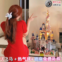 樱花乐高迪士尼公主城堡女孩拼装建筑积木模型玩具情人节生日礼物