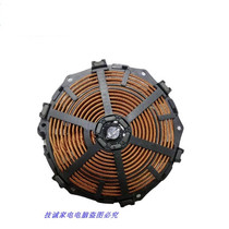 九阳电磁炉C21-SK011/21HEC05/SX007线盘发热盘加热盘