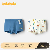 【商场同款】巴拉巴拉儿童内裤男童平角短裤棉四角宝宝小童两条装