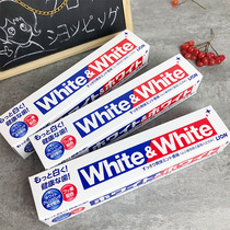日本原装进口狮王White﹠White亮白牙膏去烟渍牙垢成人牙膏三只装