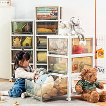 儿童玩具收纳架客厅宝宝置物架子儿童房多层整理箱盒可移动储物柜