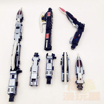 Bandai万代 假面骑士 电王 四段 变形 武器 枪 剑 斧 日版DX 列车