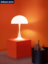 卧室台灯床头灯个性小清新客厅装饰台灯丹麦设计师网红创意蘑菇灯