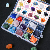 天然水晶原石矿石标本盒矿物石头晶石玛瑙宝石儿童科普标本教学