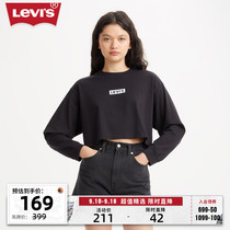 Levi's李维斯秋季女士卫衣LOGO印花短款上衣显高百搭A3525-0001