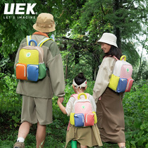 uek幼儿园书包男孩女孩儿童亲子出游双肩包宝宝防水背包可爱轻便