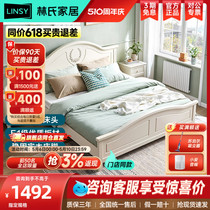 林氏木业高箱储物床双人韩式床1.5米现代简约白色1.8主卧家具BD4A