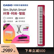 Casio卡西欧PX-S1000乐器电钢琴88键重锤初学入门进阶教学