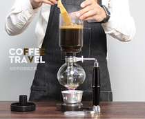 虹吸壶吸式咖啡DWP壶套装家用工玻虹璃咖啡煮壶咖啡漏式上壶机配