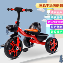 儿童三轮车脚踏车1-3岁宝宝手推车遛娃神器轻便自行车二合一童车