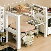 伸缩杆置物架家用厨房橱柜内分层收纳可叠加台面碗盘整理架储物架