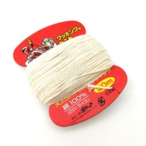 日本进口厨房烹饪棉线包粽子专用线食品级捆香肠东坡肉螃蟹细绳子