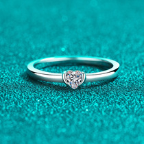 2024龙年结婚戒指纯银戒指30分心形莫桑钻戒女指爱心钻戒纯色指环