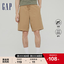【轻透气系列】Gap男装纯色运动短裤841941 夏季运动休闲裤五分裤
