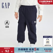 Gap男幼童冬季斜纹布束脚裤儿童装加绒柔软工装运动长裤785055