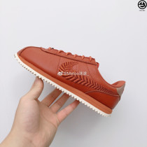 专柜正品 Nike Cortez Basic 女子古铜色皮质阿甘鞋 AV1336-200