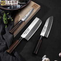 riverlight日本极牌原装进口三德刀切片刀锋利菜刀厨房家用水果刀
