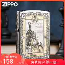 zippo正版打火机 骑士七准则雕刻系列芝宝正品防风煤油男士打火机