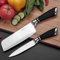 不锈钢菜刀家用小切菜刀水果刀两件套装切片刀切肉切菜刀厨房刀具