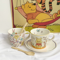 好温柔维尼熊 出口单 可爱卡通少女 早餐杯子 陶瓷杯牛奶麦片杯