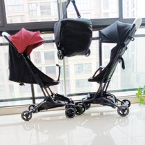 婴儿车可登机超小折叠推车轻便携口袋车可坐可躺伞车儿童遛娃车