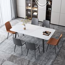 安心顾家岩板餐桌现代简约家用小户型长方形两用餐厅意式餐桌椅组