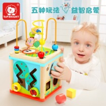 特宝儿宝宝益智玩具1-2岁绕珠百宝箱玩具婴儿串珠玩具1岁宝宝玩具