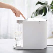 心想即热式饮水机桌面台式小型速热饮水器家用纯净水加热器一体机