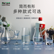 MKSA德国原装进口水晶玻璃白酒分酒器高档酒具套装家用白酒杯