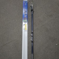 法莱矶钓竿无极刀3号6.3米5.4m超轻超硬碳素竿28调手海两用钓鱼杆