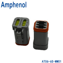 安费诺 AMPHENOL汽车连接器 电子元件 AT06-6S-MM01 接插件 护套